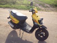 Фото Yamaha BW's 100  №11